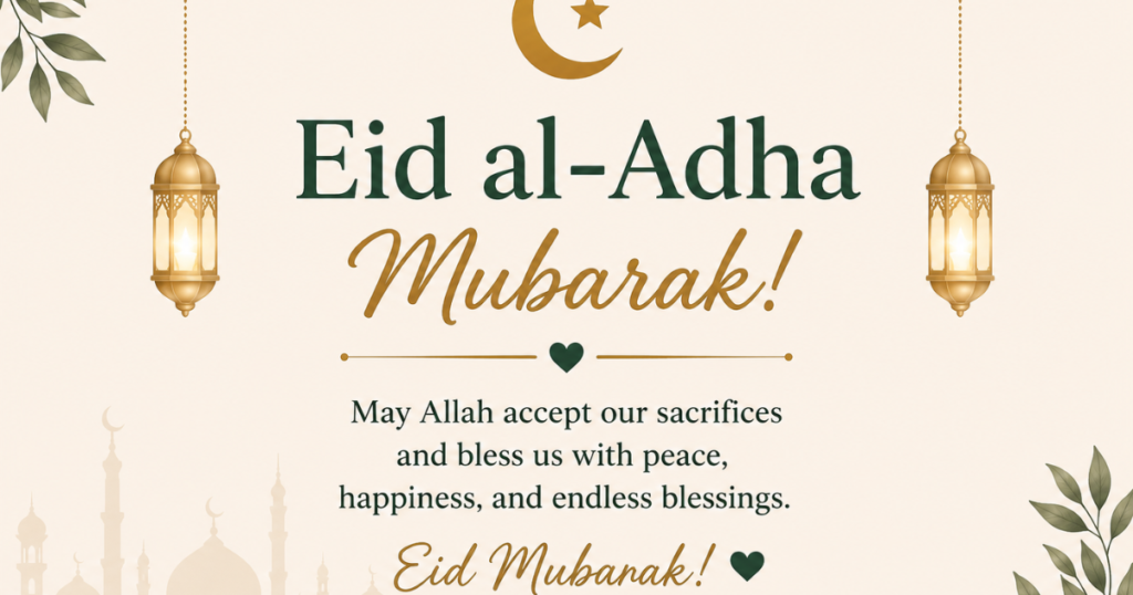 Short Eid Mubarak Wishes for WhatsApp, SMS & Text Messages